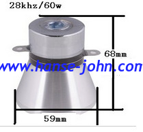 hanse-john electronic Co.,Ltd.