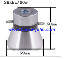 Ultrasonic Transducer Type transducer