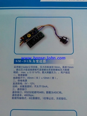 High intensit Reliable Flow Meter Transducer