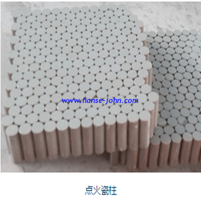 1.7MHz Ultrasonic Mist Maker Fogger Piezoelectric Ceramic Discs Humidifier
