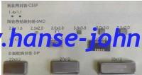 filter、ceramic、khz、crystal、saw、Discriminator、Oscillator